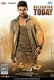 Saakshyam full movie with top english subtitles watch online