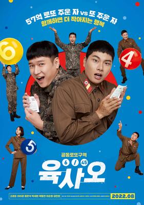 Real korean movie english subtitle download outlet